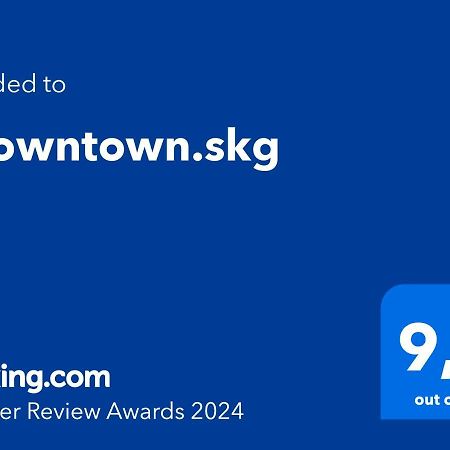 テッサロニキ2Downtown.Skgアパートメント エクステリア 写真
